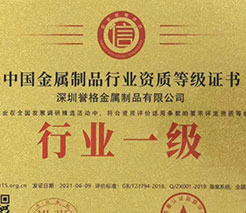 �Ї�������Ʒ�ИI(y��)һ��