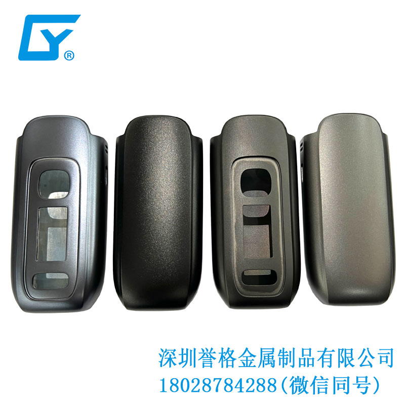 ��ӟ����w���⇊�͹�ˇ