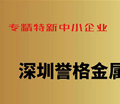 ����������С��I(y��)