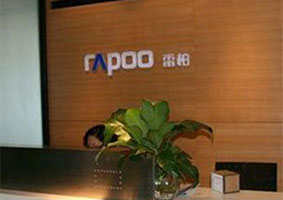 RAPOO�װ�S700�{(l��n)�����wNFC���C(j��)