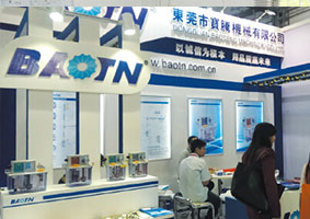 ���vBT-500ϡ�ͷ�����