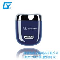 剃須刀有使用壓鑄模具嗎？