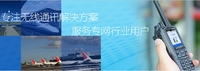 ����׿���I(y��)��(sh��)�֌��v�C(j��)EP810