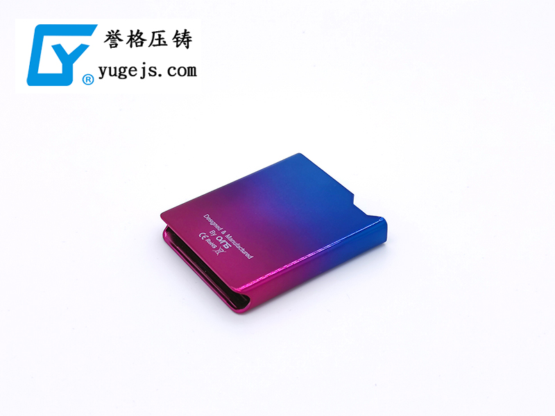 壓鑄模具裝錯(cuò)？防呆大法讓讓其不再發(fā)生