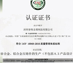 IATF 16949:2016�J�C