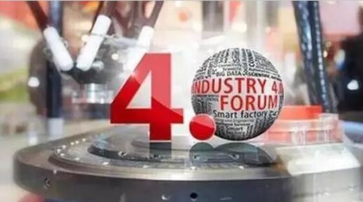 “工業(yè)4.0”，鋁合金壓鑄廠能從中獲益嗎？