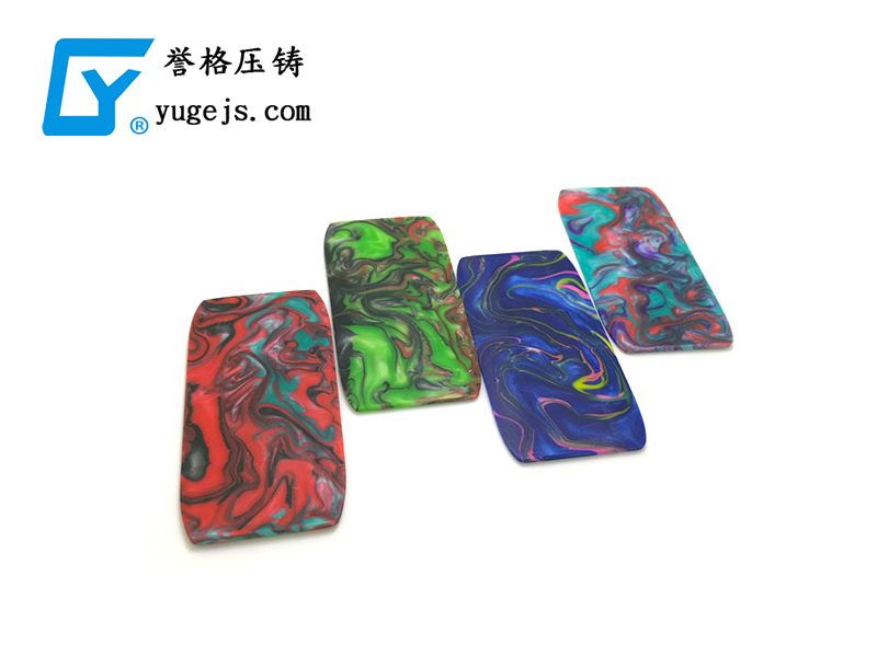 壓鑄公司制度的基本要求 壓鑄公司制度的基本要求