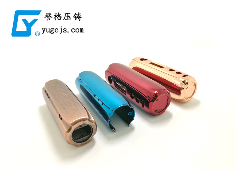 壓鑄模具分型面的選擇 壓鑄模具分型面的選擇