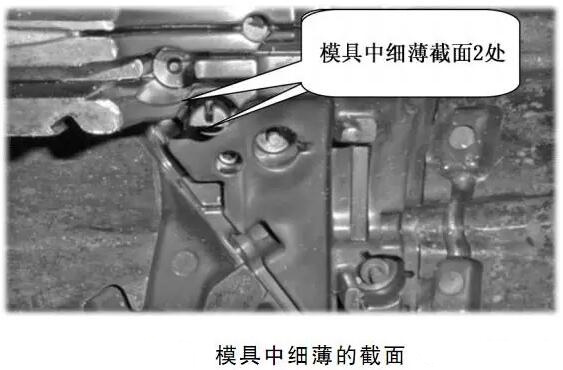 延遲壓鑄模具的使用壽命，可以幫助壓鑄公司節(jié)約成本