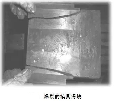 延遲壓鑄模具的使用壽命，可以幫助壓鑄公司節(jié)約成本