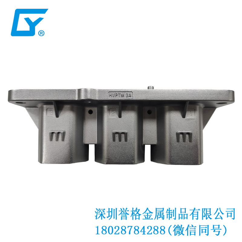 直流DC充電座有用到鋅合金壓鑄工藝嗎？