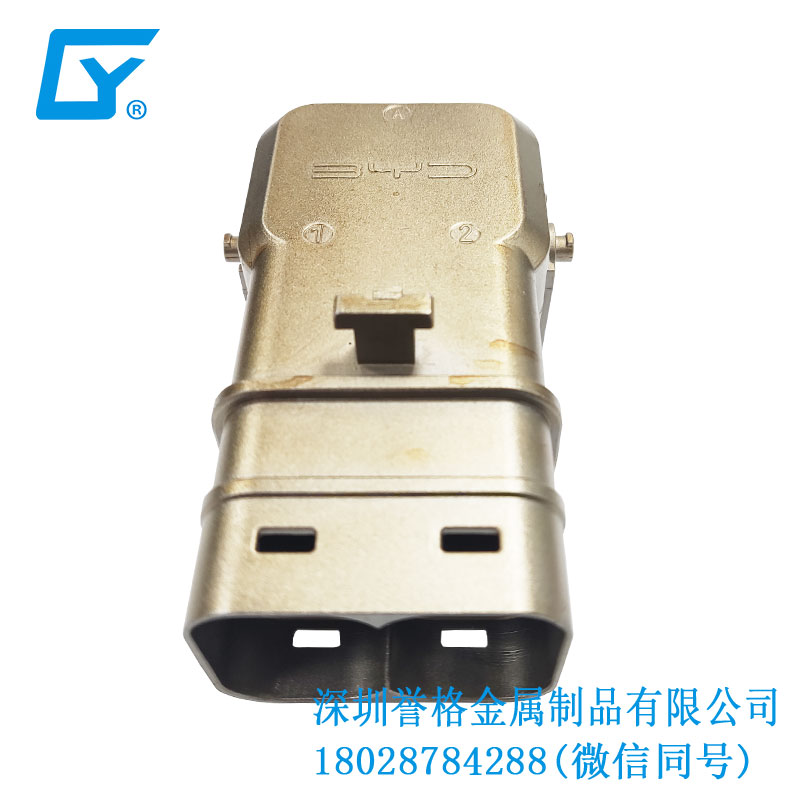 專注致力，壓鑄廠家?guī)I(lǐng)略品質(zhì)之美！