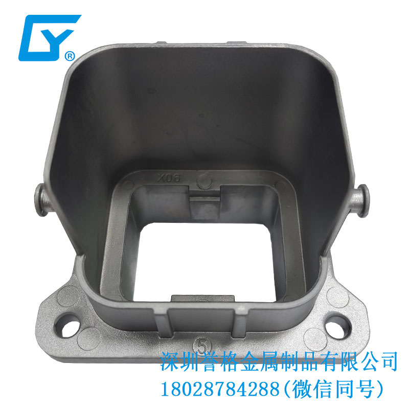 直流DC電動(dòng)汽車充電接口有使用壓鑄工藝嗎？