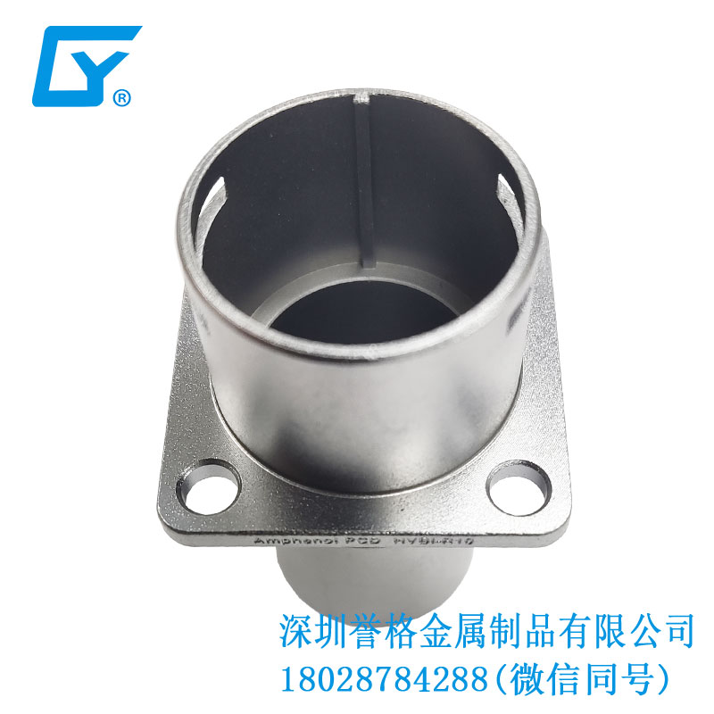 日標(biāo)公共充電站有應(yīng)用鎂合金壓鑄產(chǎn)品嗎？