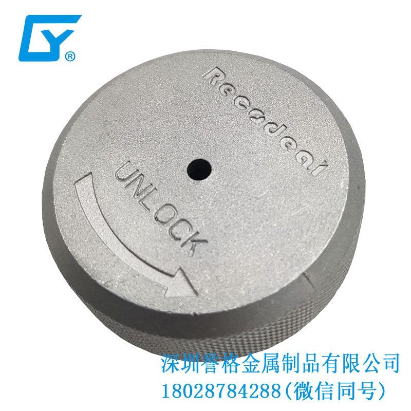 深圳鎂合金壓鑄件的應(yīng)用范圍有哪些？